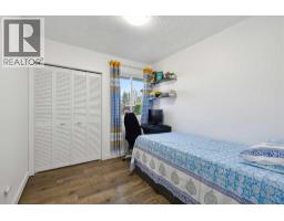 84a Cedarwood Hill SW - photo 29