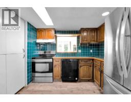 84a Cedarwood Hill SW - photo 4