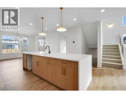 4pc Bathroom - 203 Harmony Circle, Rural Rocky View County, AB T3Z0H3 Photo 8