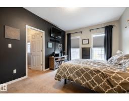 2093 Chalmers Wy Sw, Edmonton, AB T6W2E9 Photo 17