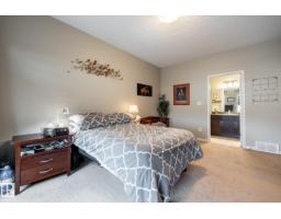 2093 Chalmers Wy Sw, Edmonton, AB T6W2E9 Photo 18