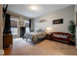 2093 Chalmers Wy Sw, Edmonton, AB T6W2E9 Photo 19