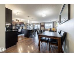 2093 Chalmers Wy Sw, Edmonton, AB T6W2E9 Photo 8
