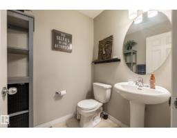 2093 Chalmers Wy Sw, Edmonton, AB T6W2E9 Photo 9
