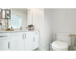 10 9780 General Currie Road, Richmond, BC V6Y0J9 Photo 20