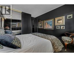 703, 1414 12 Street SW - photo 20