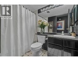 703, 1414 12 Street SW - photo 27