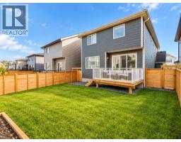 280 Spring Creek Circle SW - photo 3