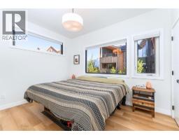 Other - 201g, 209 Stewart Creek Rise, Canmore, AB T1W0N9 Photo 7