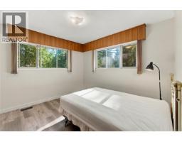 Bathroom - 1623 Extension Rd, Nanaimo, BC V9X1A6 Photo 14