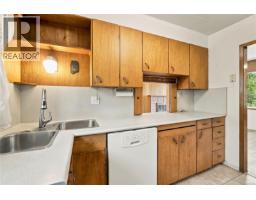 Laundry room - 1623 Extension Rd, Nanaimo, BC V9X1A6 Photo 13