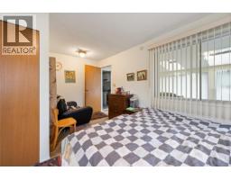 1623 Extension Rd, Nanaimo, BC V9X1A6 Photo 23