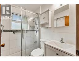 Storage - 1623 Extension Rd, Nanaimo, BC V9X1A6 Photo 17