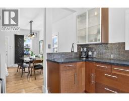 234 8 Street NE - photo 15