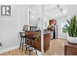 234 8 Street NE - photo 14