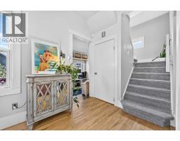 234 8 Street NE - photo 24
