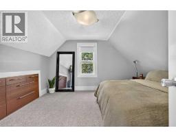234 8 Street NE - photo 28