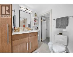 234 8 Street NE - photo 32