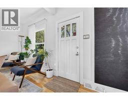 234 8 Street NE - photo 6