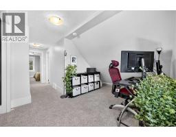234 8 Street NE - photo 25