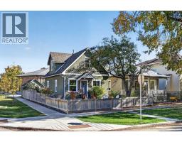 234 8 Street NE - photo 2