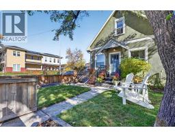234 8 Street NE - photo 3