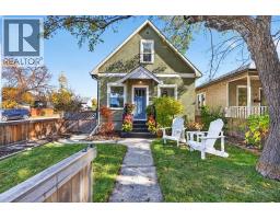 234 8 Street NE - photo 5