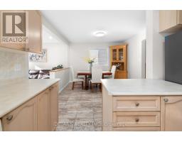 106 Woodgate Way, Ottawa, ON K2J4E5 Photo 15