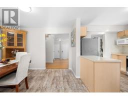 106 Woodgate Way, Ottawa, ON K2J4E5 Photo 16