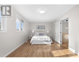 106 Woodgate Way, Ottawa, ON K2J4E5 Photo 24