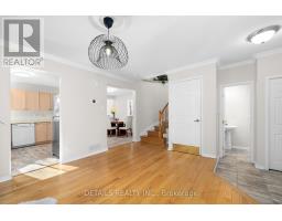 Family room - 106 Woodgate Way, Ottawa, ON K2J4E5 Photo 6