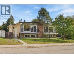 30 / 32 Dalton Bay NW - photo 1