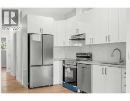 30 / 32 Dalton Bay Nw, Calgary, AB T3A1H8 Photo 43