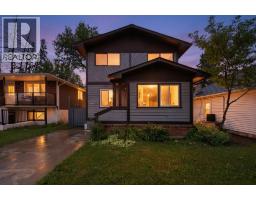 1608 3 Street NW - photo 4