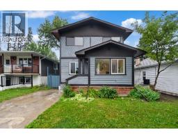 1608 3 Street NW - photo 1