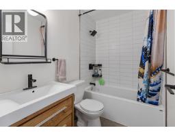 Photo 19 of 34, 7511 JEAN DE BREBEUF CRESCENT · Prince George, BC