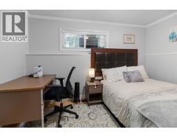 Photo 20 of 34, 7511 JEAN DE BREBEUF CRESCENT · Prince George, BC