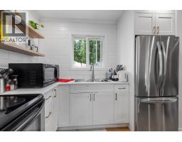 Kitchen of 7511 JEAN DE BREBEUF CRESCENT · Prince George, BC
