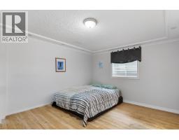 Photo 25 of 34, 7511 JEAN DE BREBEUF CRESCENT · Prince George, BC