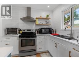 Photo 15 of 34, 7511 JEAN DE BREBEUF CRESCENT · Prince George, BC