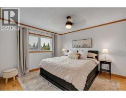 95 Shawglen Rise Sw, Calgary, AB T2Y1Z2 Photo 13