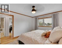 95 Shawglen Rise Sw, Calgary, AB T2Y1Z2 Photo 16