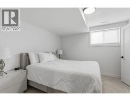 119 Woodpark Circle SW - photo 34