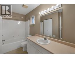 1 772 Robron Rd, Campbell River, BC V9W7Y9 Photo 23