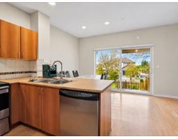 37 6366 126 Street, Surrey, BC V3X1T9 Photo 11