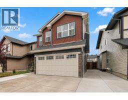116 Skyview Shores Gardens NE - photo 1