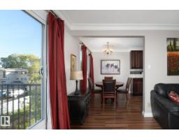 #308 10735 81 Av Nw, Edmonton, AB T6E1Y2 Photo 7