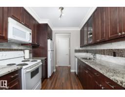 #308 10735 81 Av Nw, Edmonton, AB T6E1Y2 Photo 9