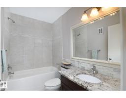 #308 10735 81 Av Nw, Edmonton, AB T6E1Y2 Photo 16