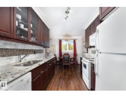 #308 10735 81 Av Nw, Edmonton, AB T6E1Y2 Photo 8